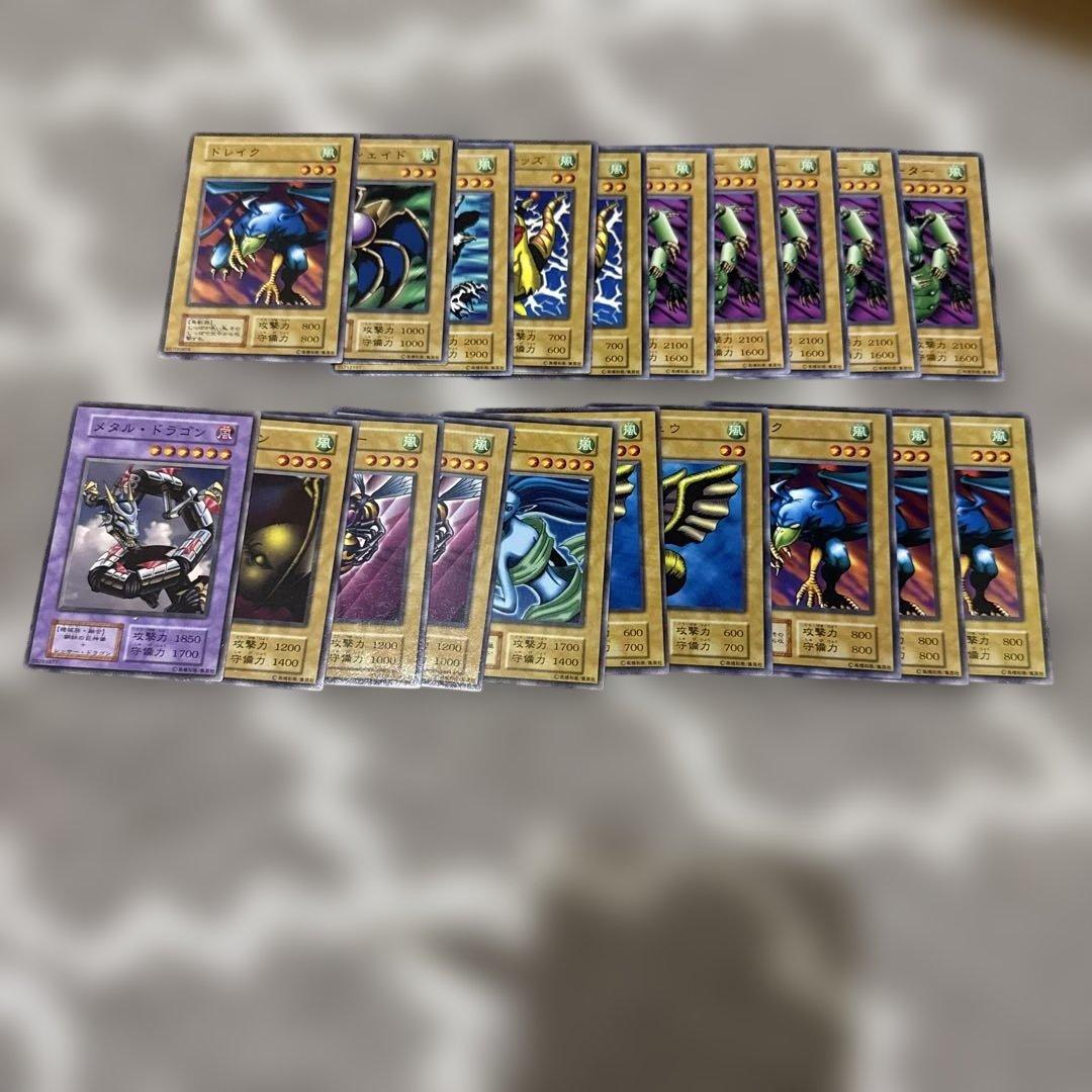 遊戯王OCG デュエルモンスターズ モンスターカード48枚セット 風 初期