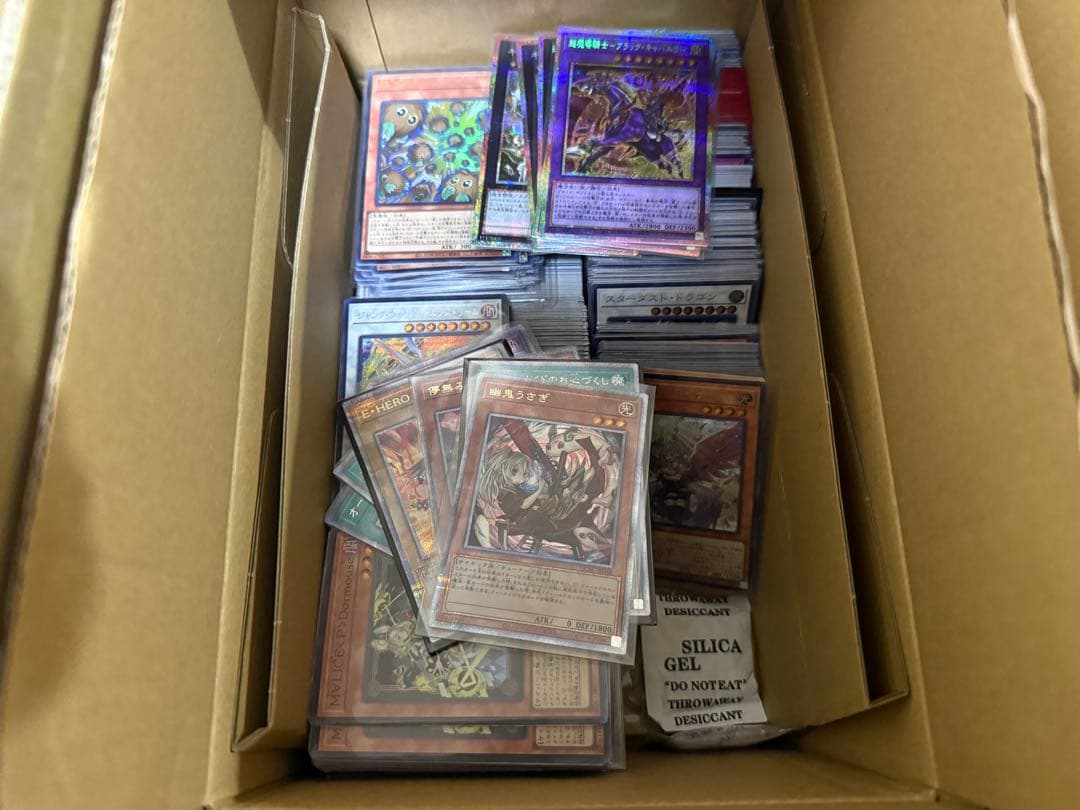 遊戯王カードまとめ売り　引退品