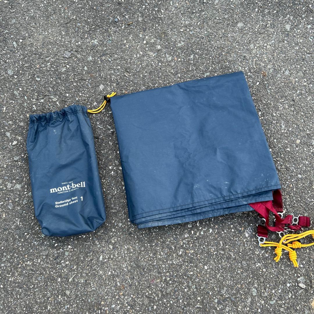 旧型 モンベル ステラリッジ1 山岳用テント