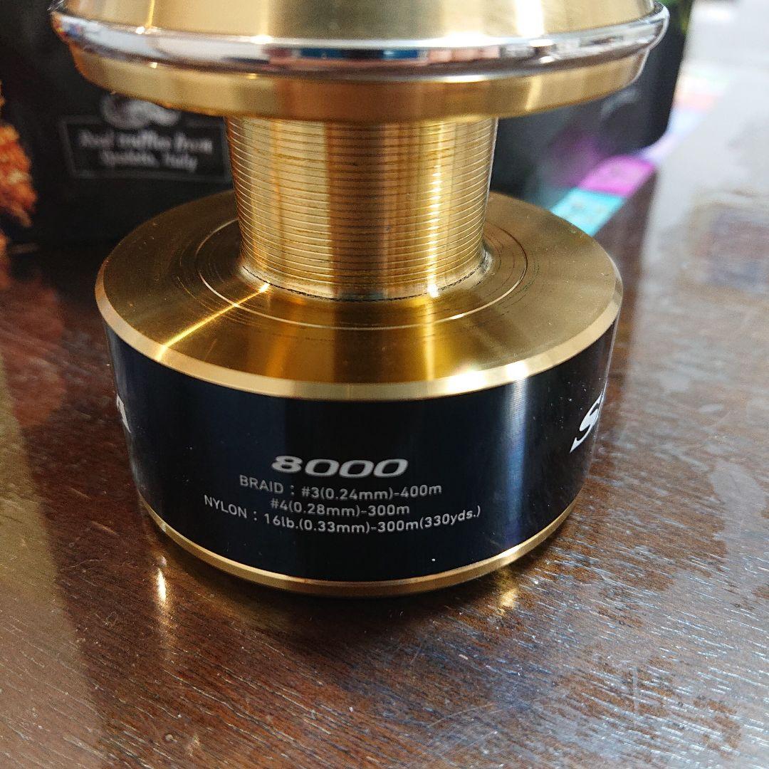 a*i様 Daiwa Saltiga 8000 スプール
