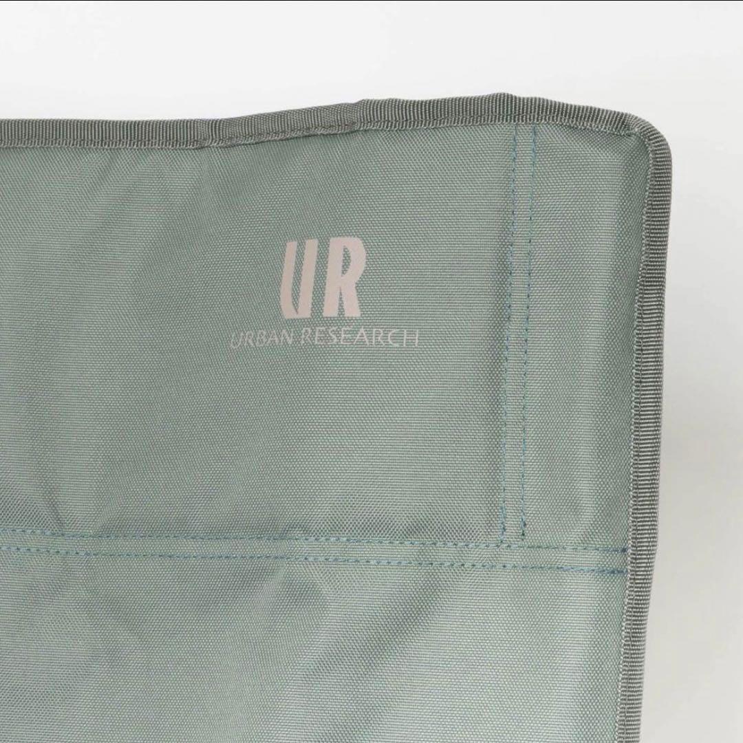 LOGOS URBAN RESEARCH キングあぐらチェア 新品未使用