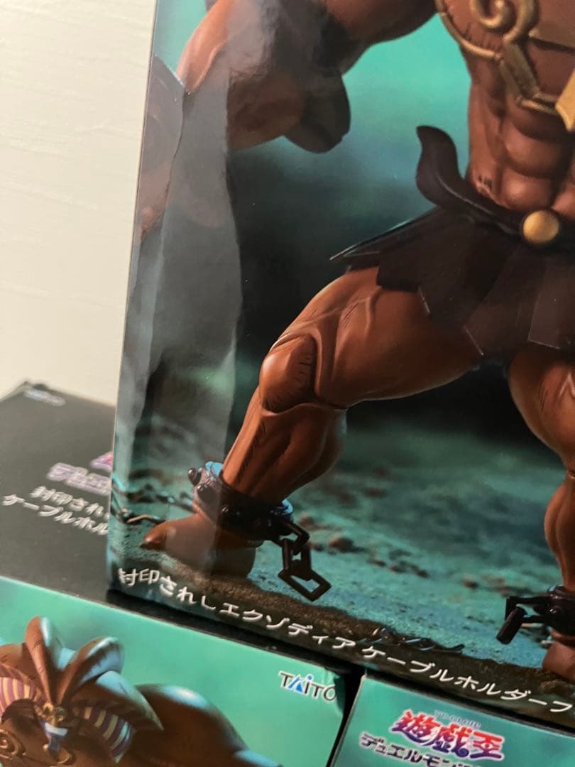 未開封　8個　封印されしエクゾディア　ケーブルホルダーフィギュア　遊戯王