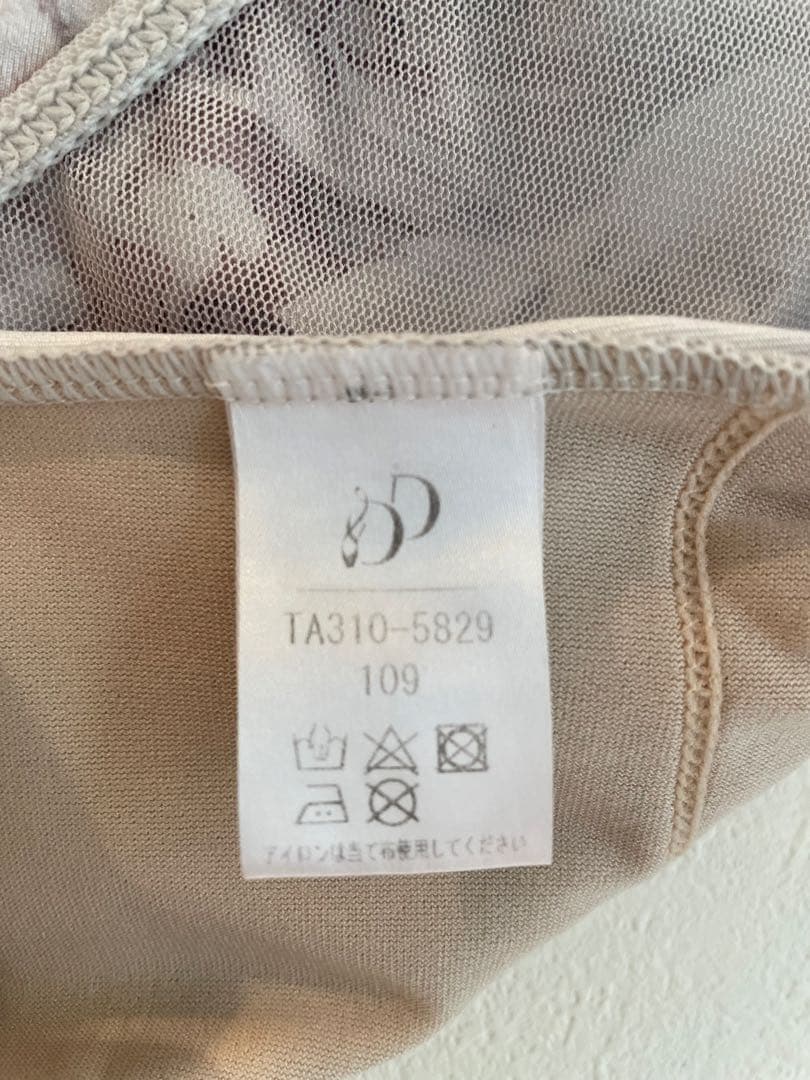 ドゥッシュドゥッスゥ　サラカラレオタードL