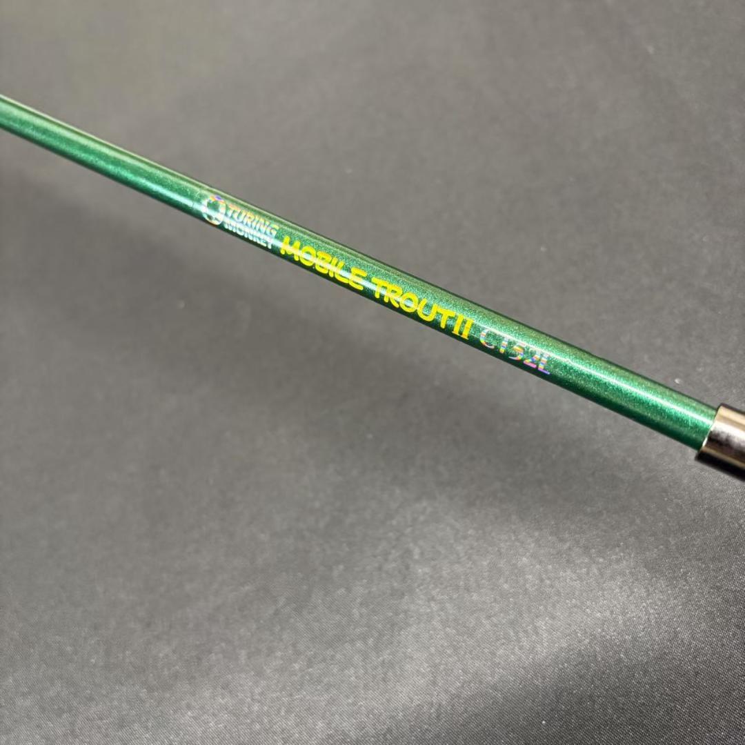 『大特価』トラウトロッド MOBILE TROUT II CT52L