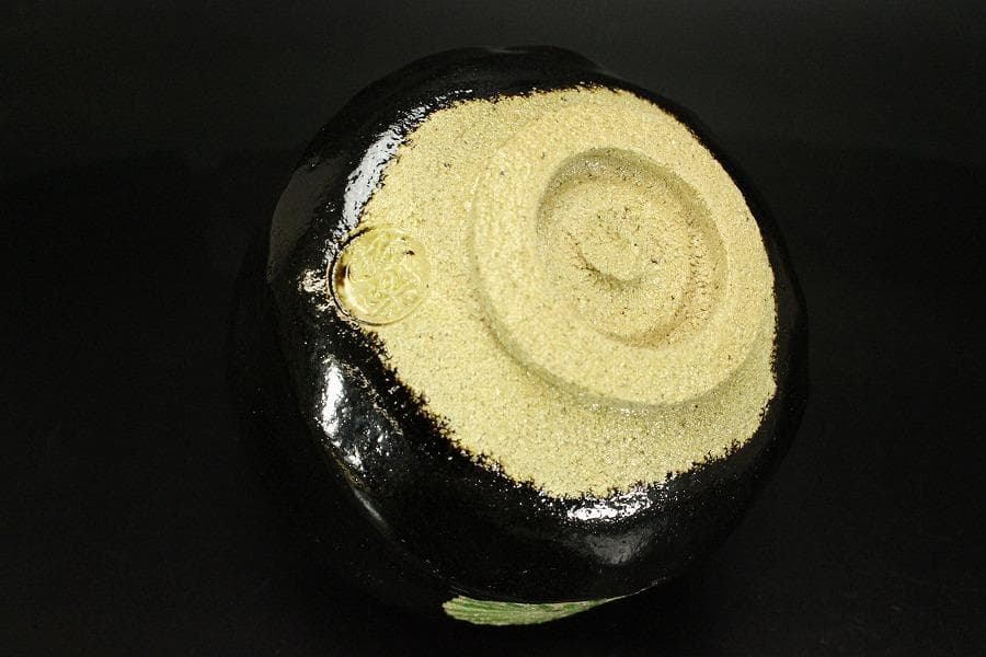 茶道具 昭楽造 唐松絵黒茶碗 共箱 未使用(ZE947)