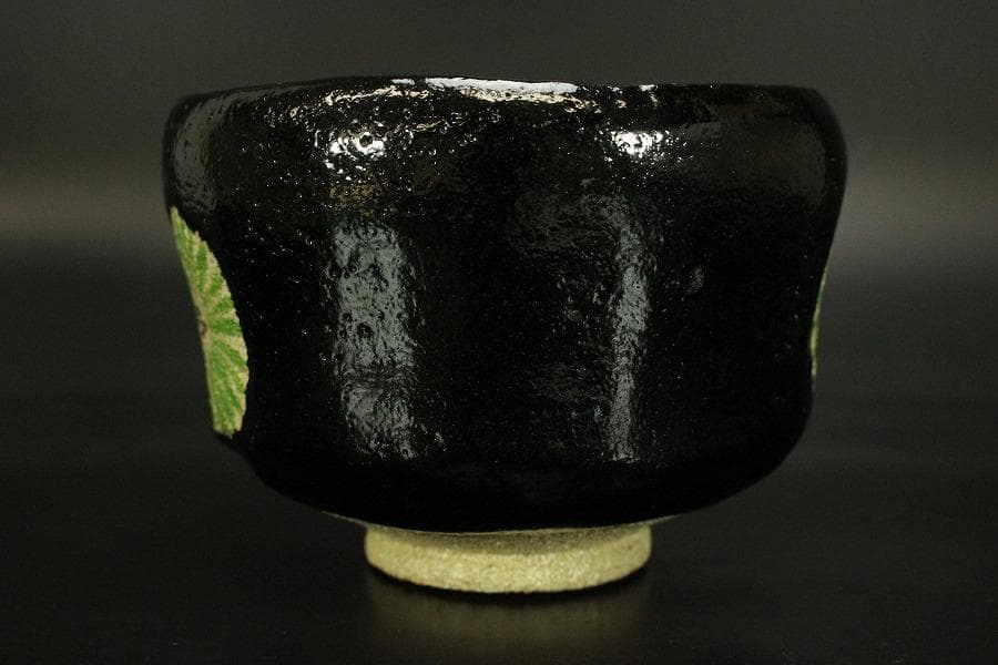 茶道具 昭楽造 唐松絵黒茶碗 共箱 未使用(ZE947)