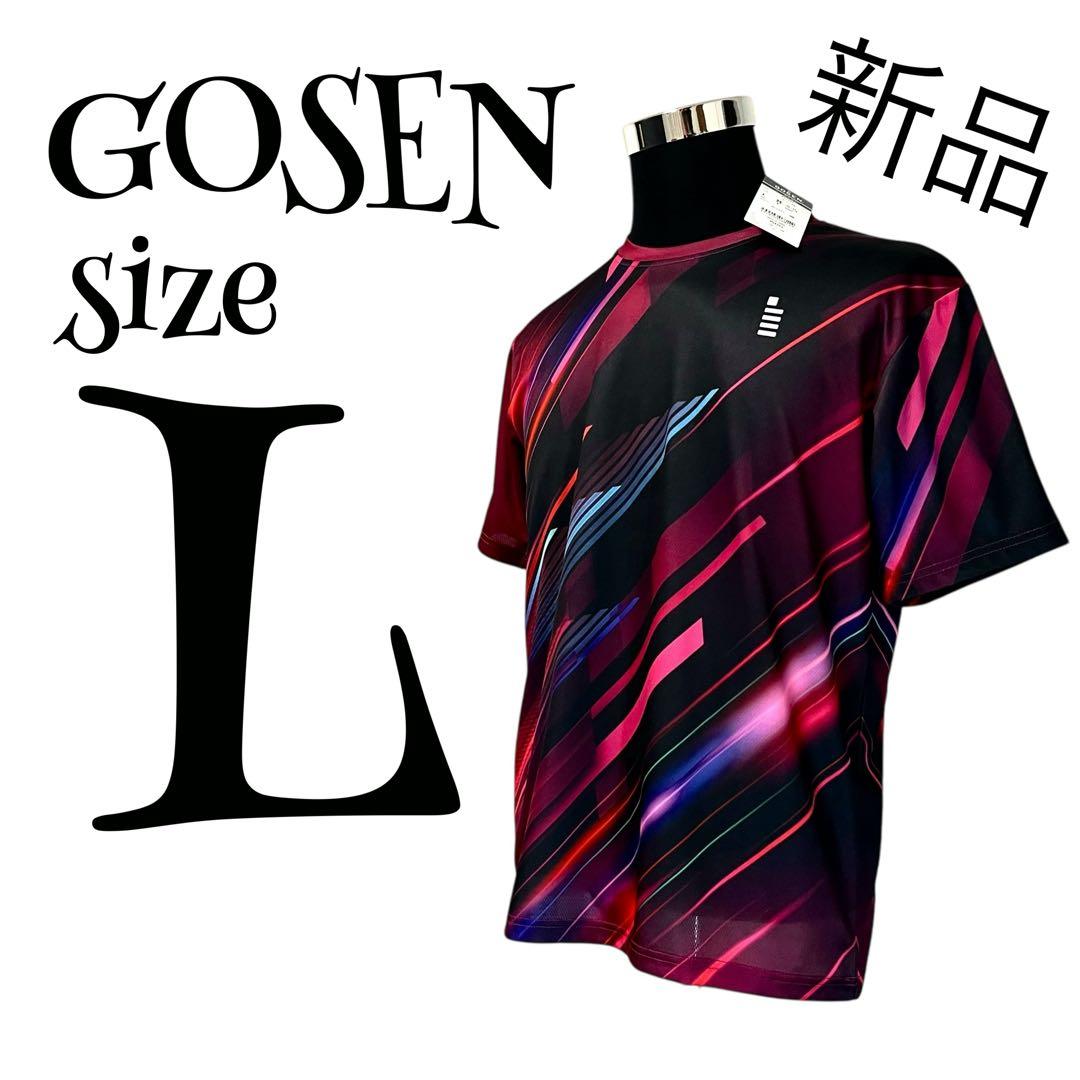 【限定品】【L】GOSEN♡ゴーセン ゲームウェア バドミントン テニス メンズ