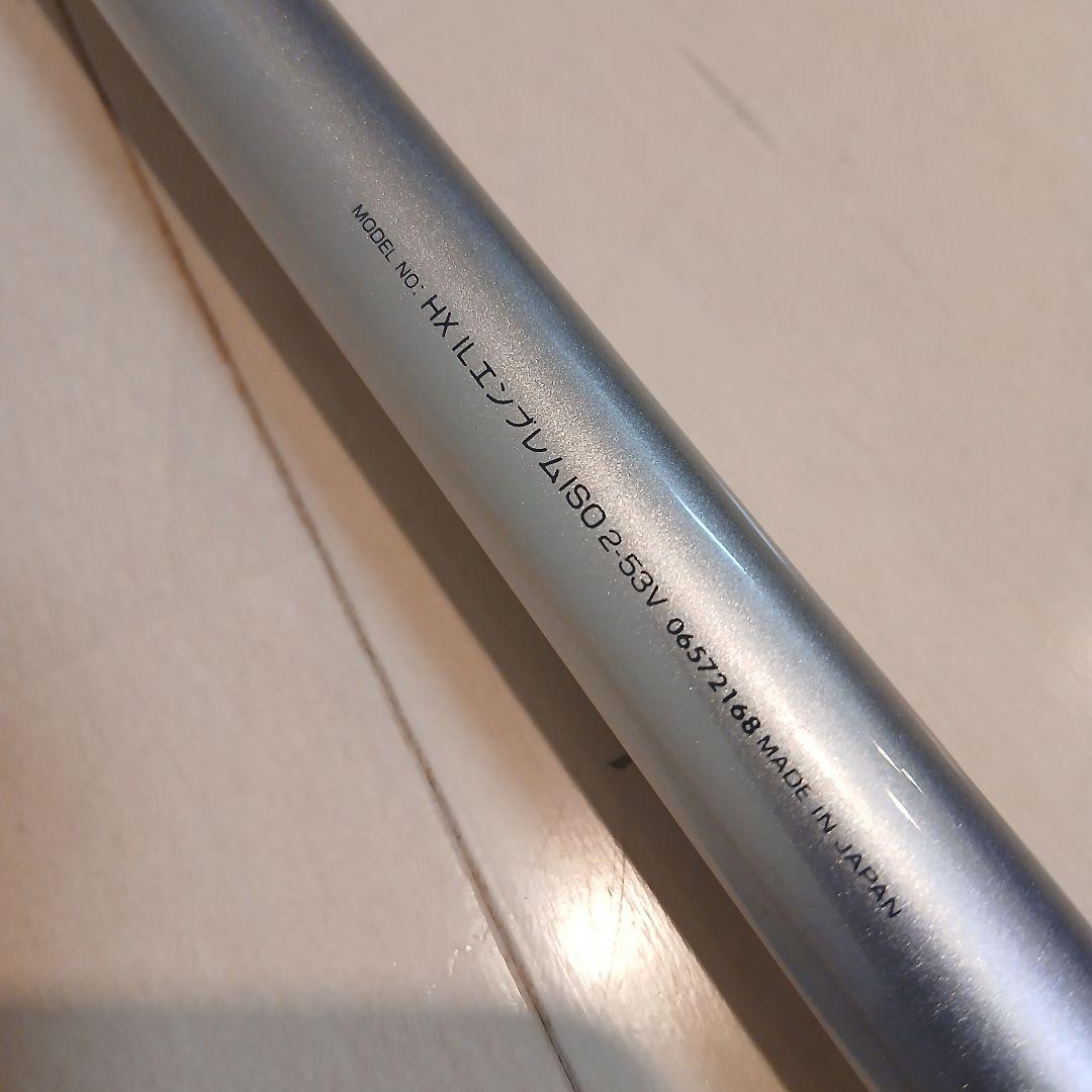 ☆良品☆ダイワ HX IL エンブレム ISO 2-53V インターライン 磯竿