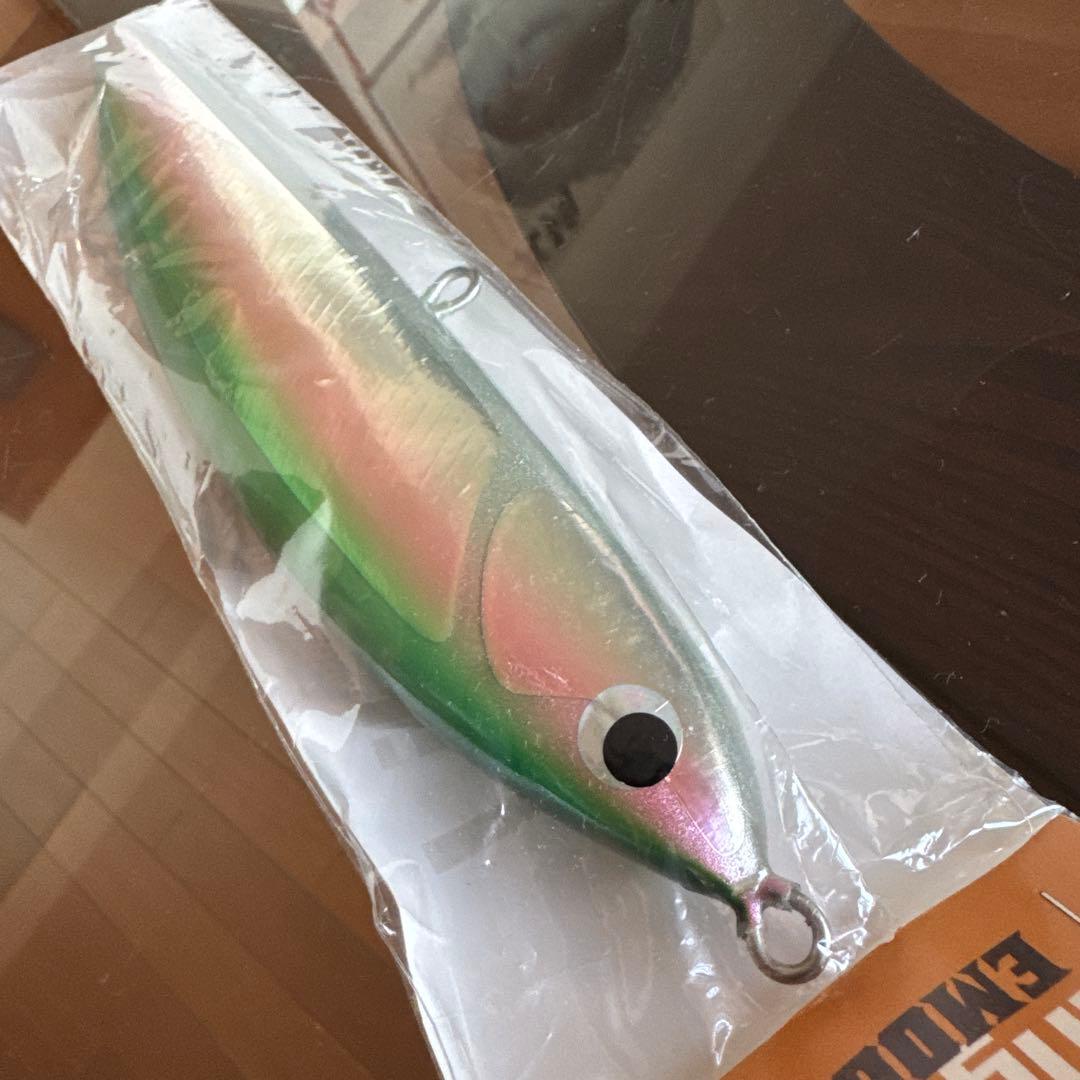 リベラタンゴ260