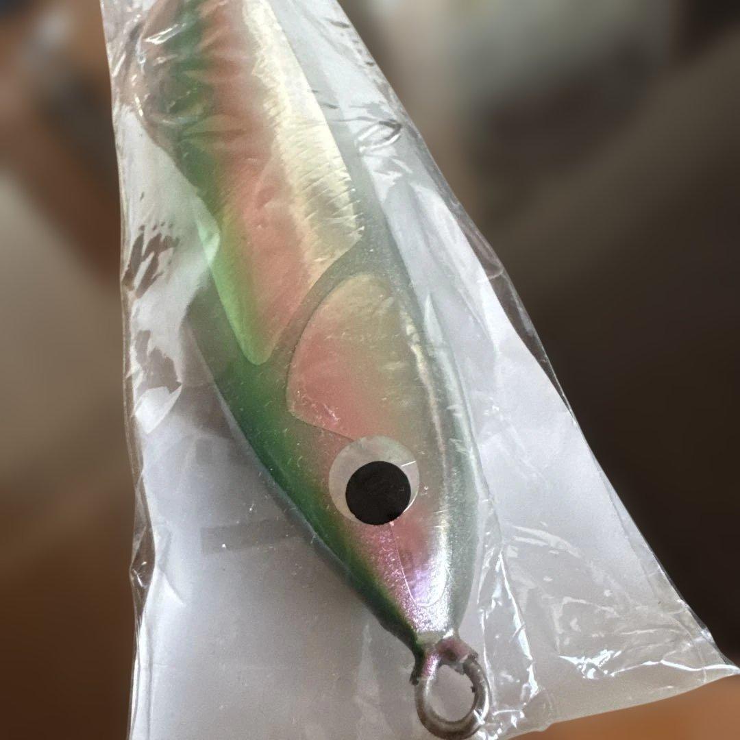 リベラタンゴ260