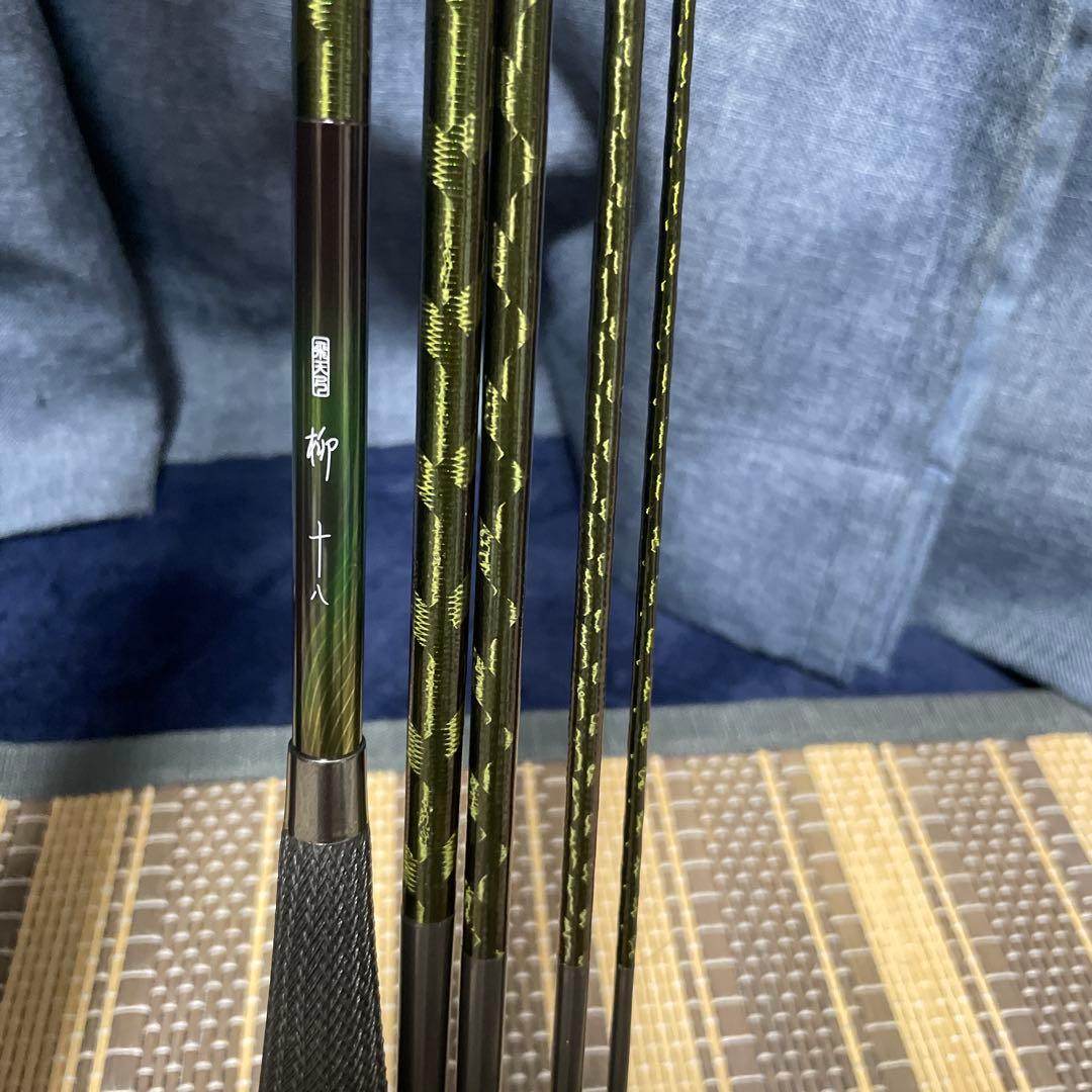 飛天弓　柳　18尺　美品