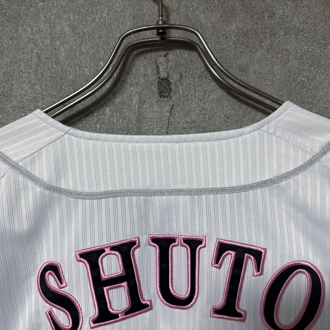 福岡 ソフトバンク ホークス ピンクリボンユニフォーム 周東佑京 23 NPB