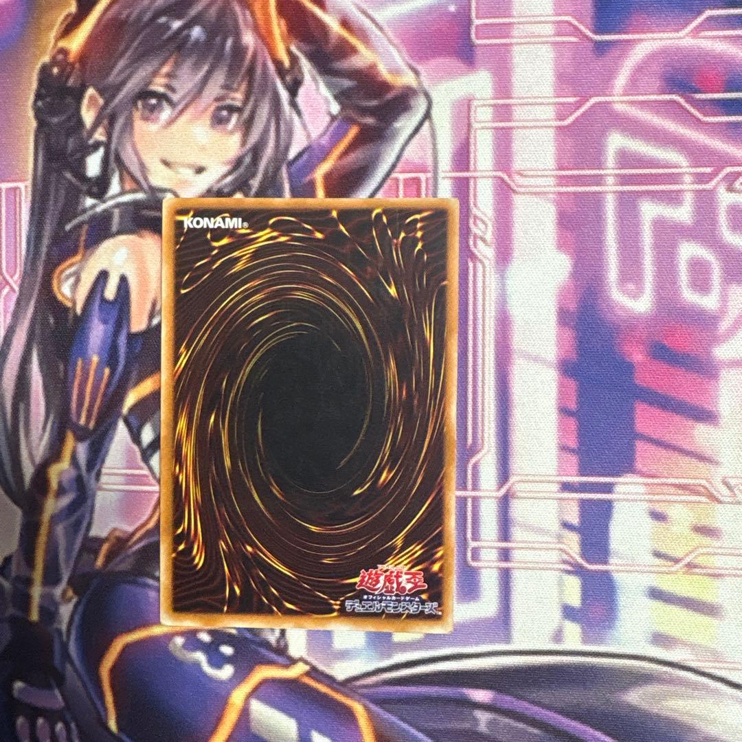 カオスソルジャー　レリーフ　遊戯王