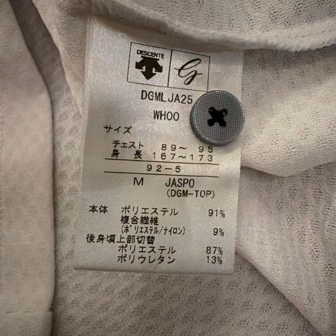 デサント　ゴルフ　半袖シャツ　M
