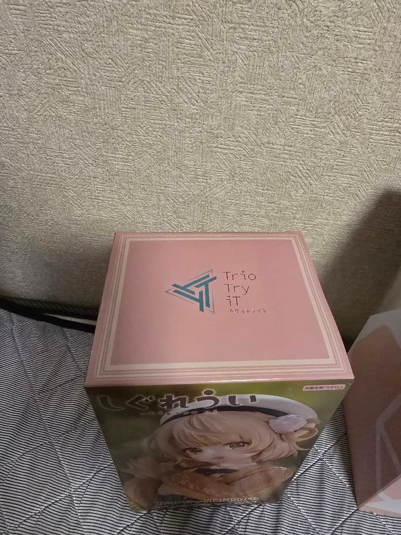 しぐれうい　フィギュア2点セット