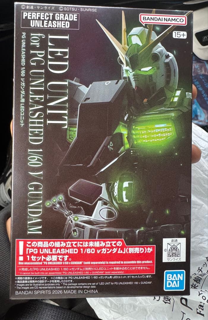 新品未開封 PG UNLEASHED νガンダム LED逆襲のシャア 1/60