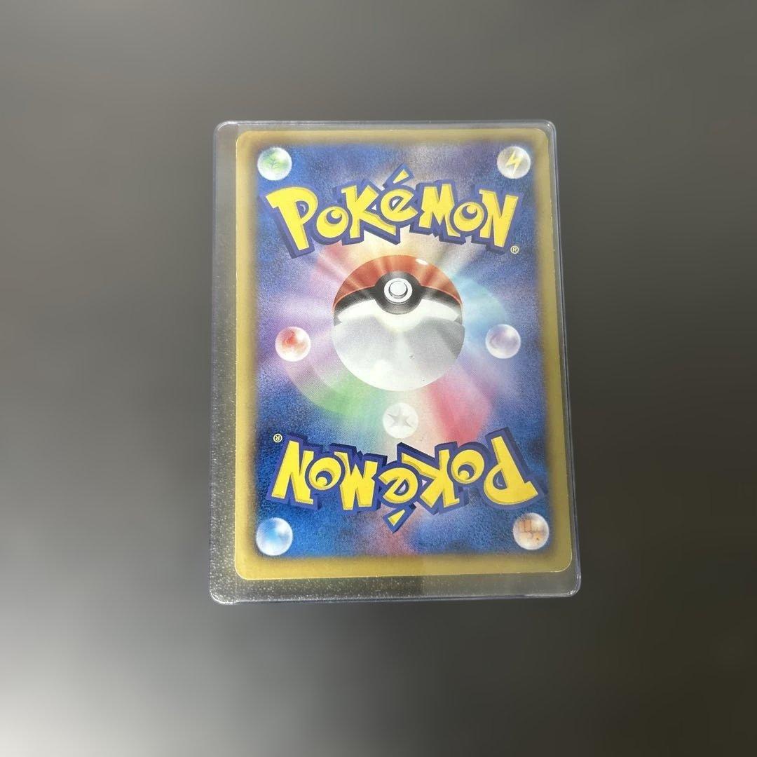 ポケモンカード ギラティナEX SR BW5 リューズブラスト 053/050