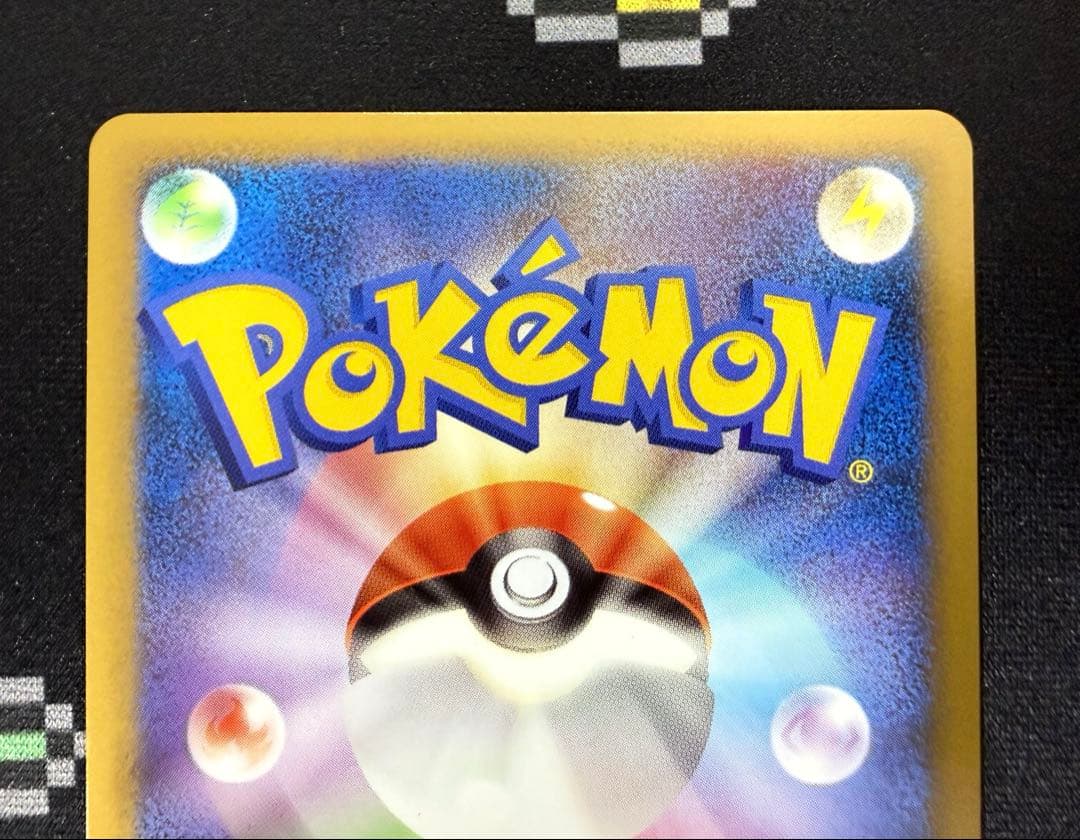 ★ポケモンカード シャワーズ 016/080 L2 レジェンド ミラー★