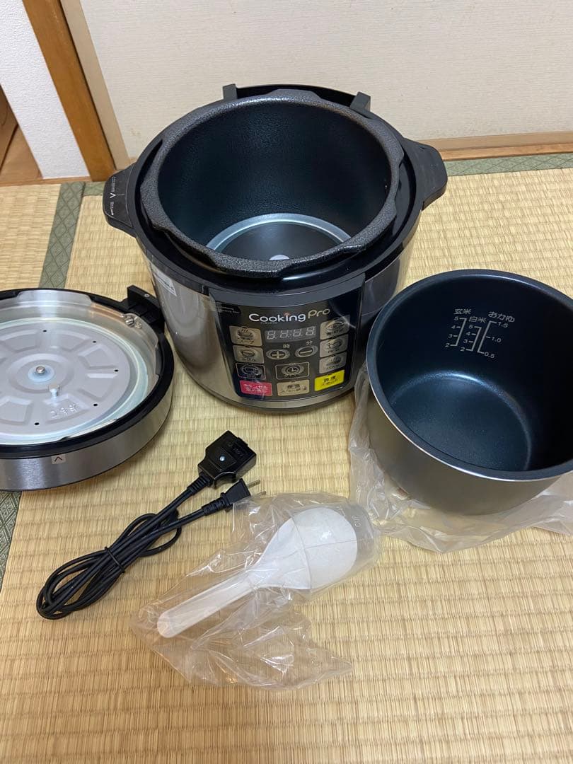 Cooking Pro 圧力鍋 シルバー