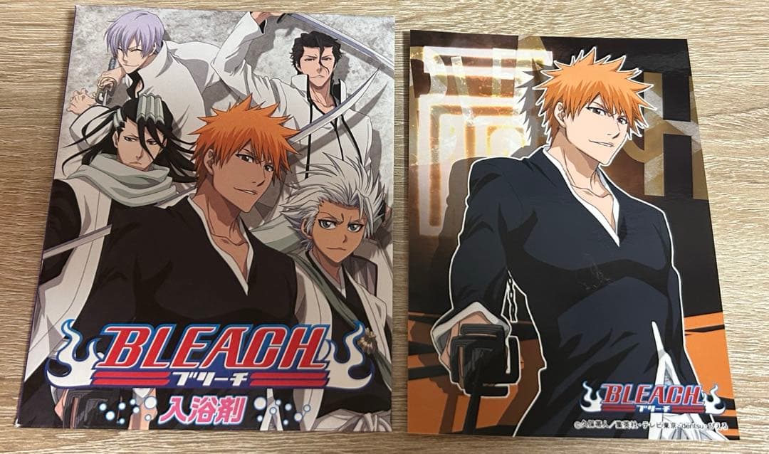 黒崎一護 BLEACH ブロマイド 入浴剤 希少