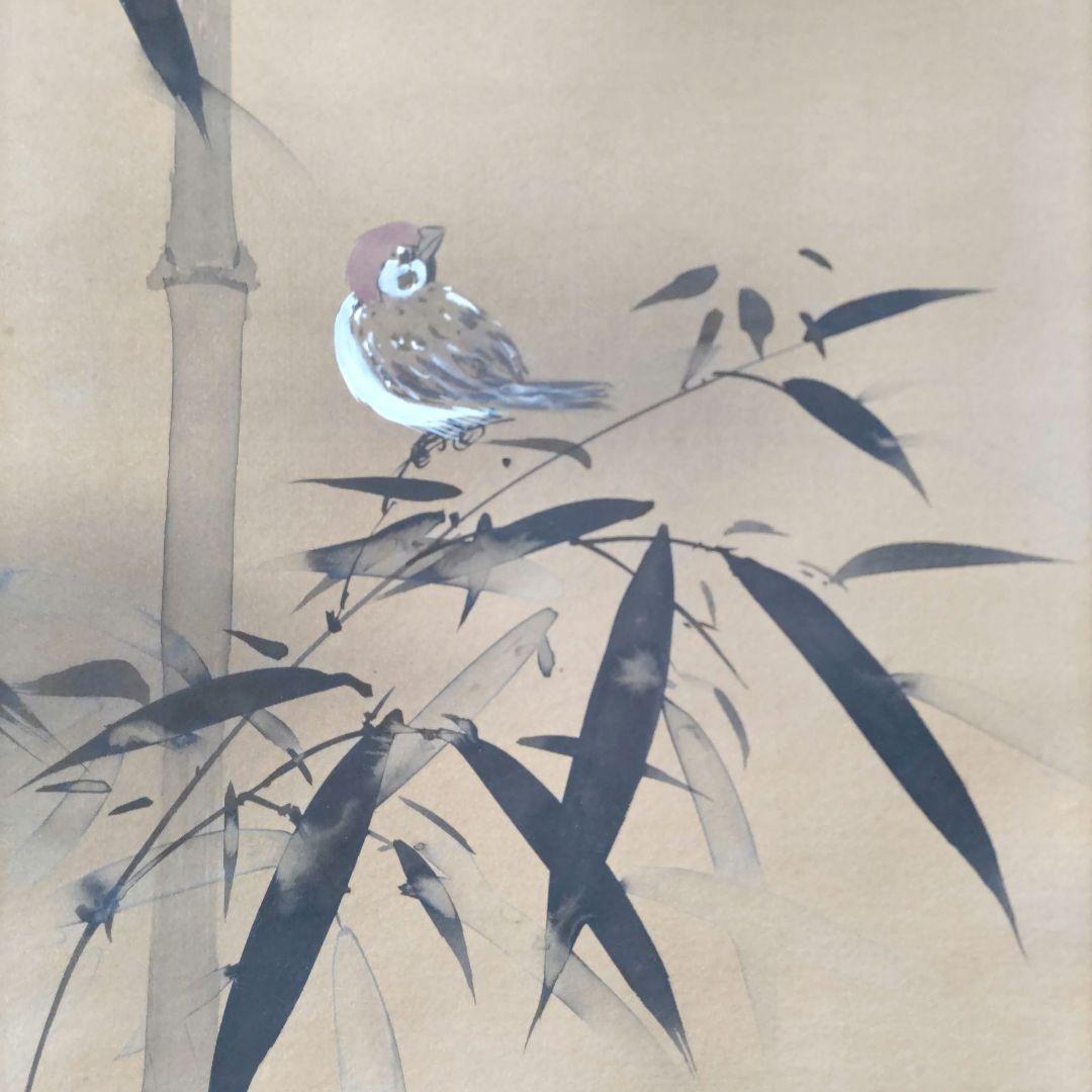 竹に雀　掛軸　Y278