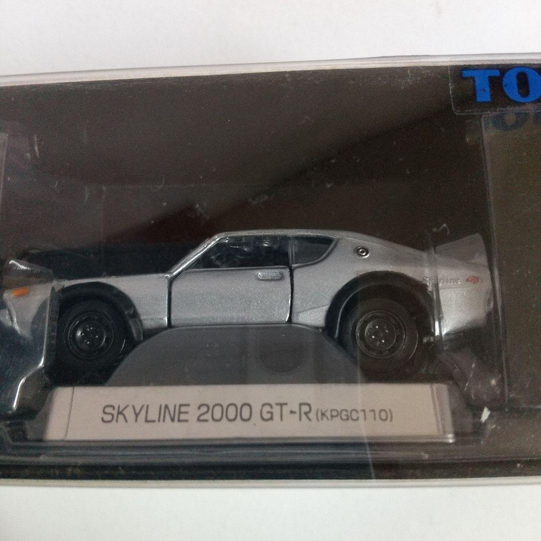 トミ― TLトミカリミテッド ディスプレイモデル 5台セット