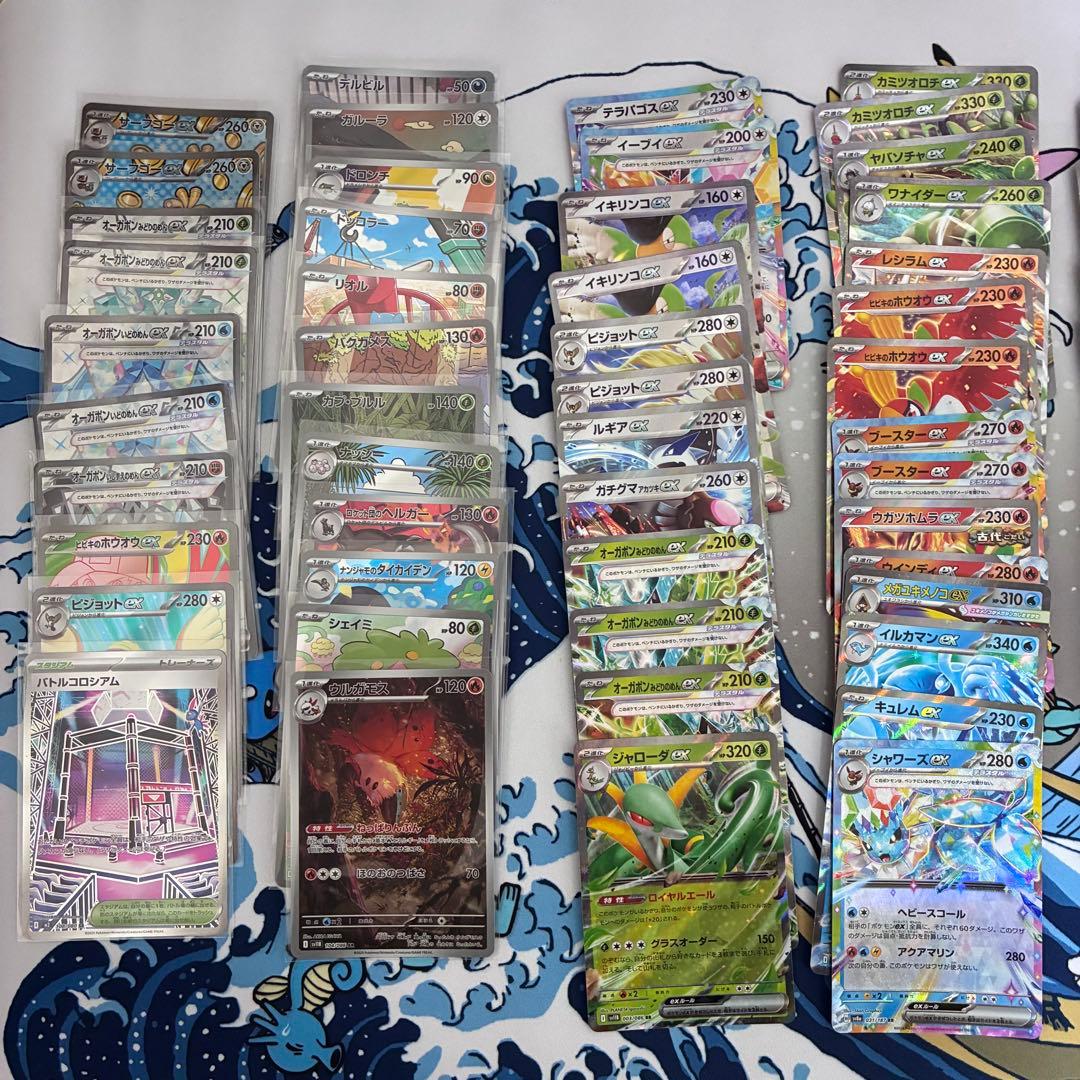 最終値下げポケモンカードまとめ売りサプライ付き