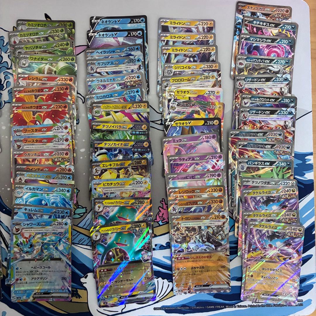 最終値下げポケモンカードまとめ売りサプライ付き