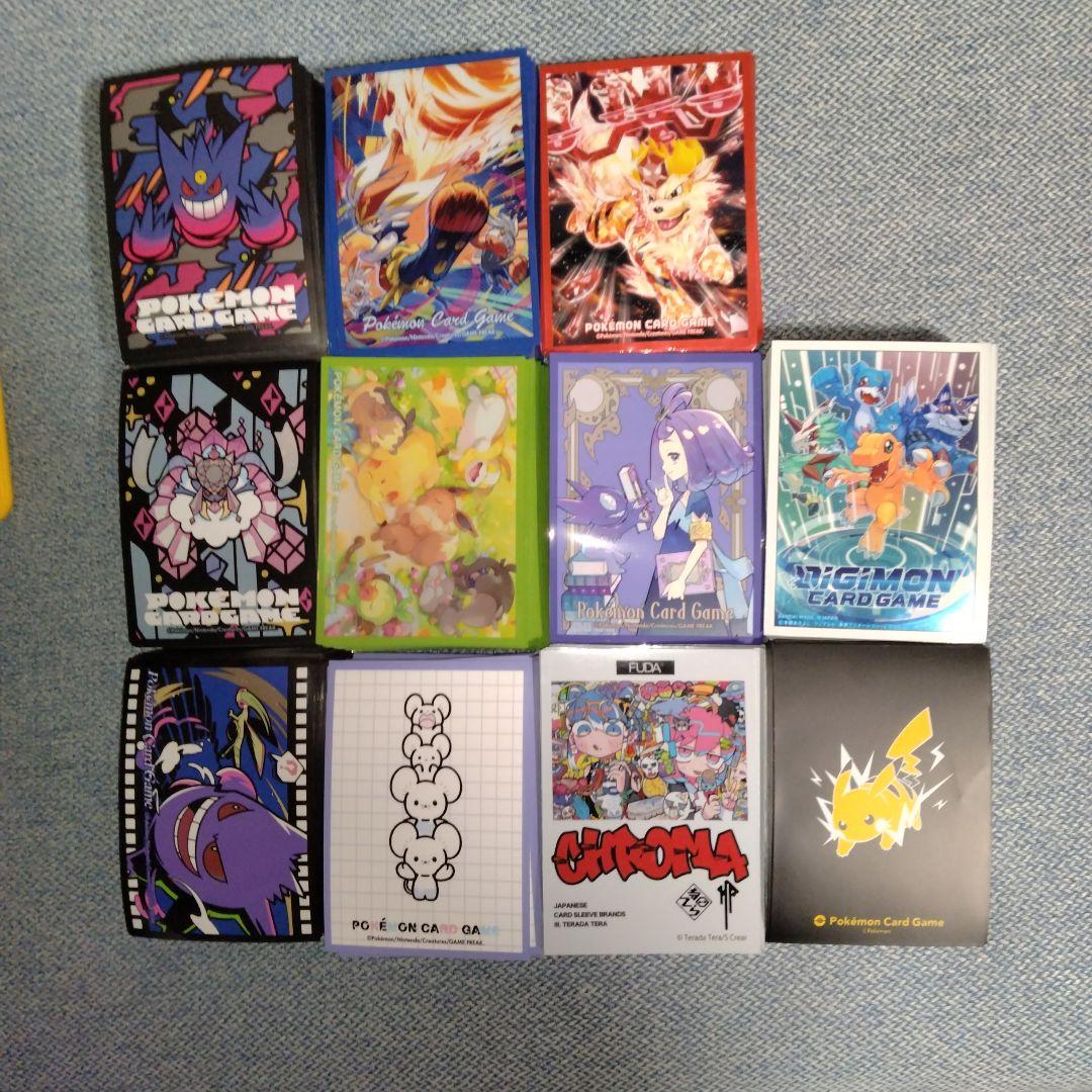 ポケモンカードケーススリーブセット