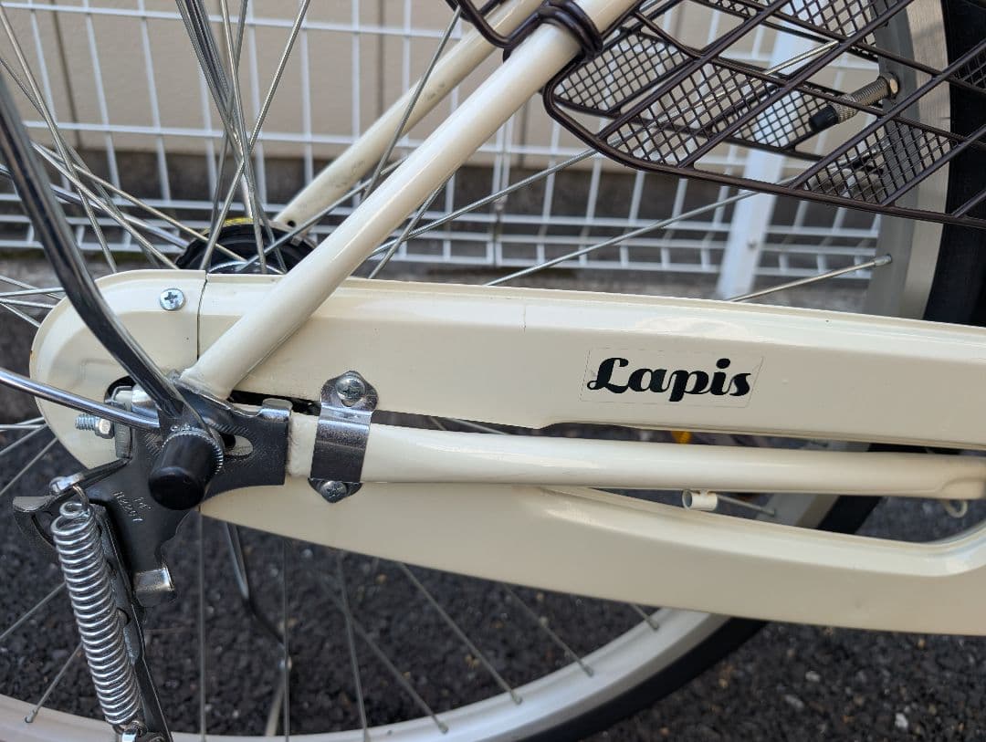 ママチャリ自転車　ラピス Lapis 26インチ