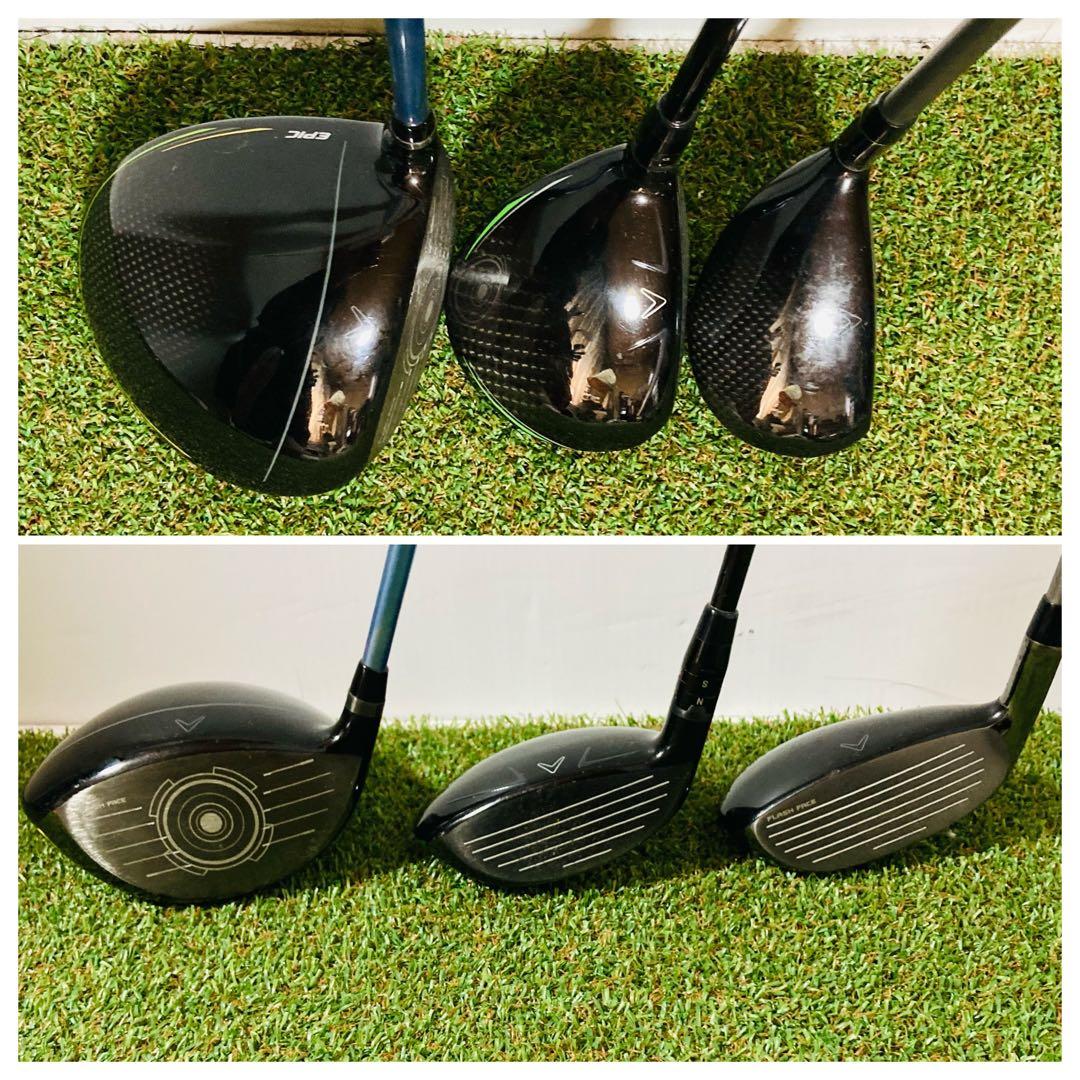 Callaway キャロウェイ EPIC FLASH メンズクラブセット 12本