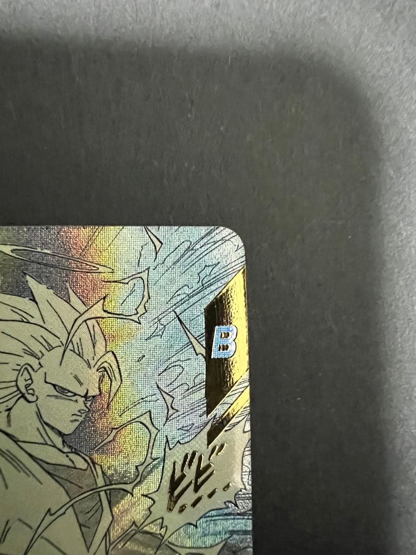 孫悟空 SS3 パラレル GDR★ ドラゴンボールダイバーズ 40th