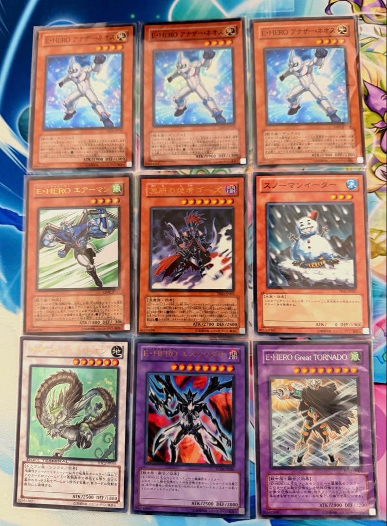 遊戯王 1103環境 ゲートボール　高レア　デッキパーツ