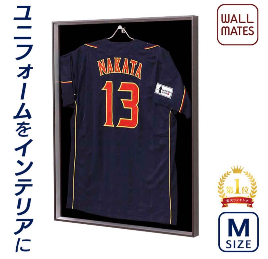 梅野隆太郎 刺繍ユニフォーム