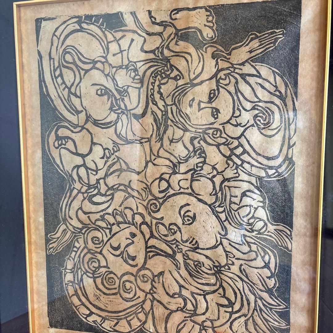 木版画