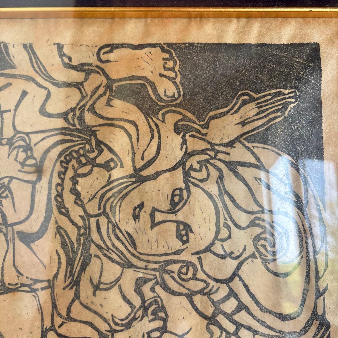 木版画