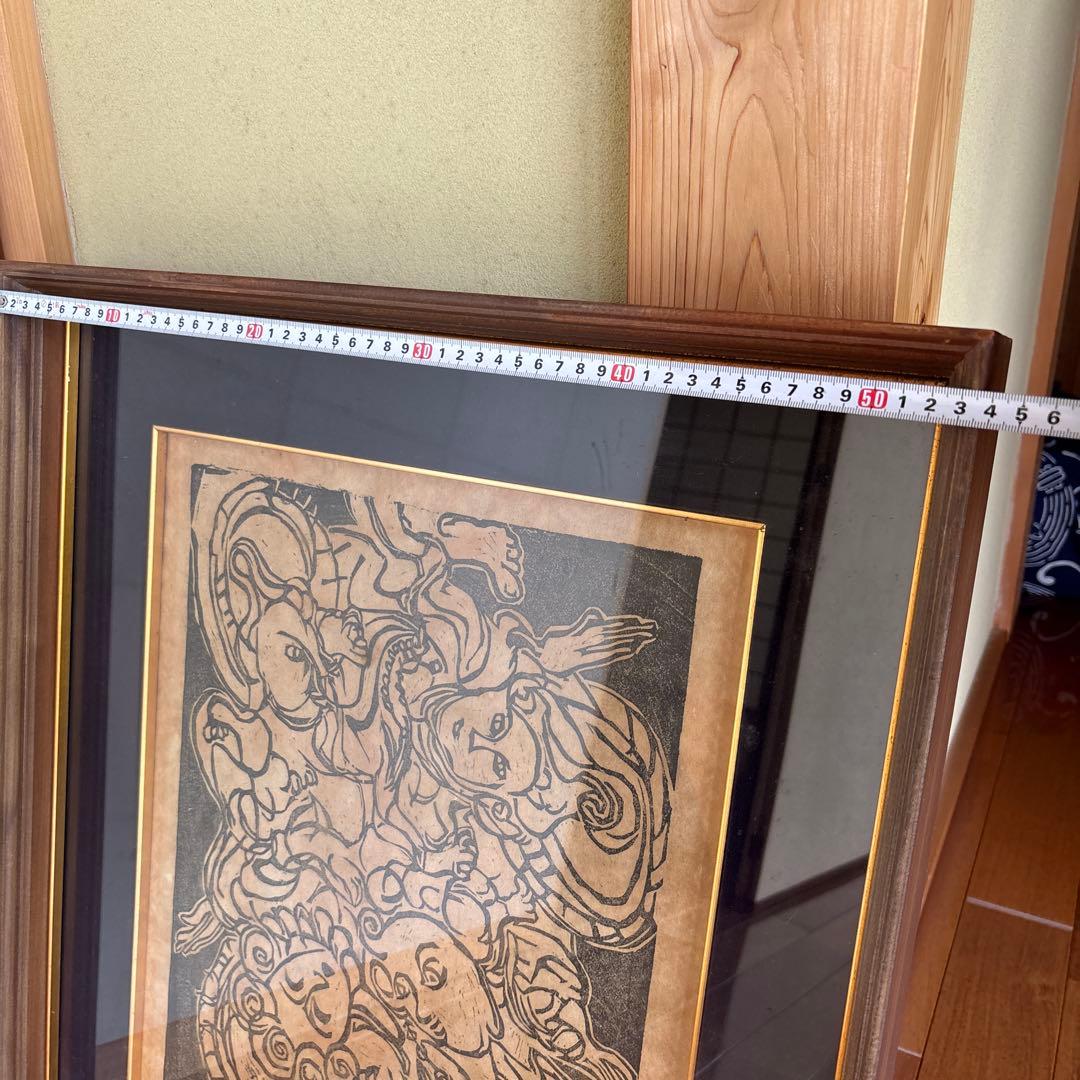 木版画