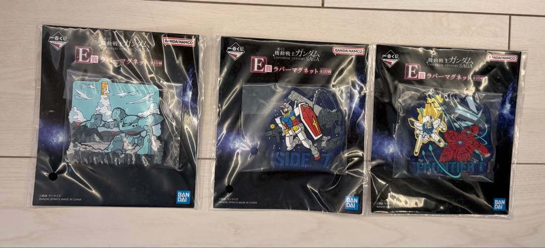 一番くじ　機動戦士ガンダム E F G賞　13点セット　未開封