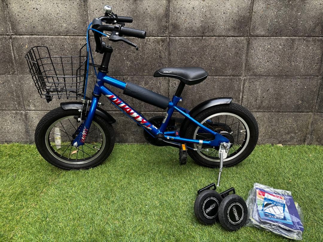 ⭐︎引き取り限定⭐︎ デューリー　自転車　14インチ　補助輪付き
