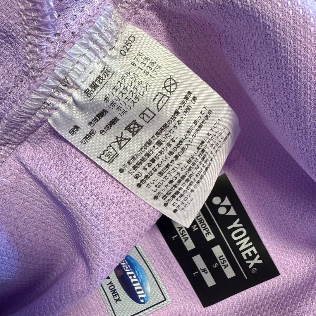 メンズニットハーフパンツ　15207 L ヨネックス YONEX テニス