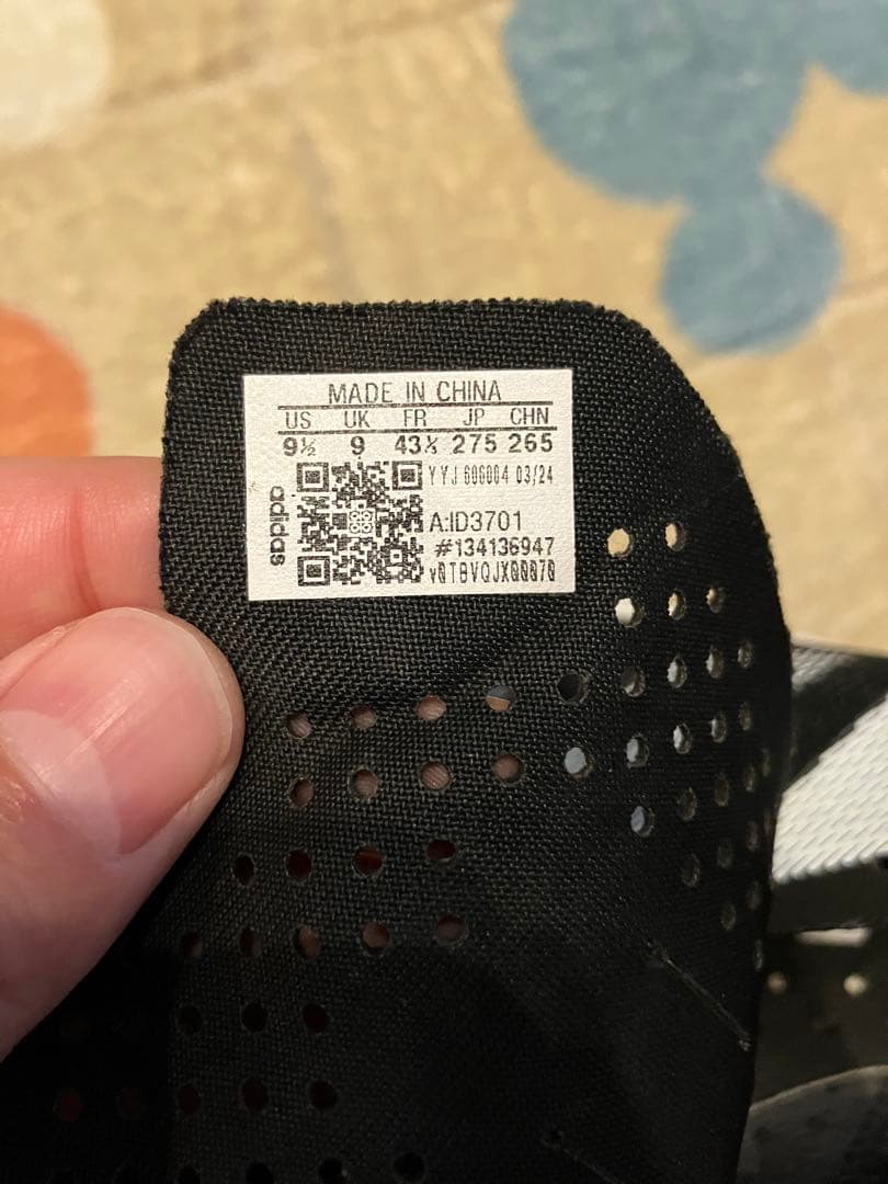 スパイク・シューズ adidas ADIZERO ADIOS PRO3 27.5cm