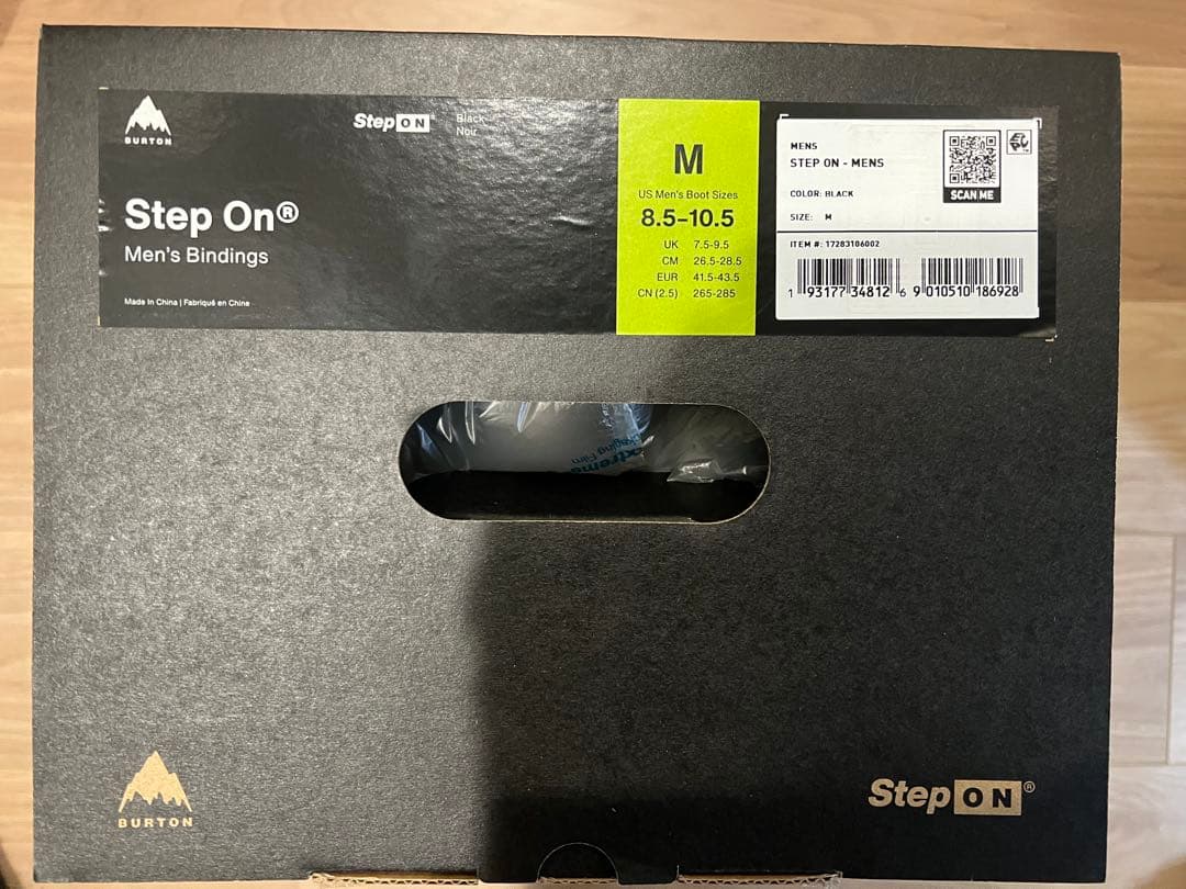 Burton step on Mサイズ バートン ステップオン