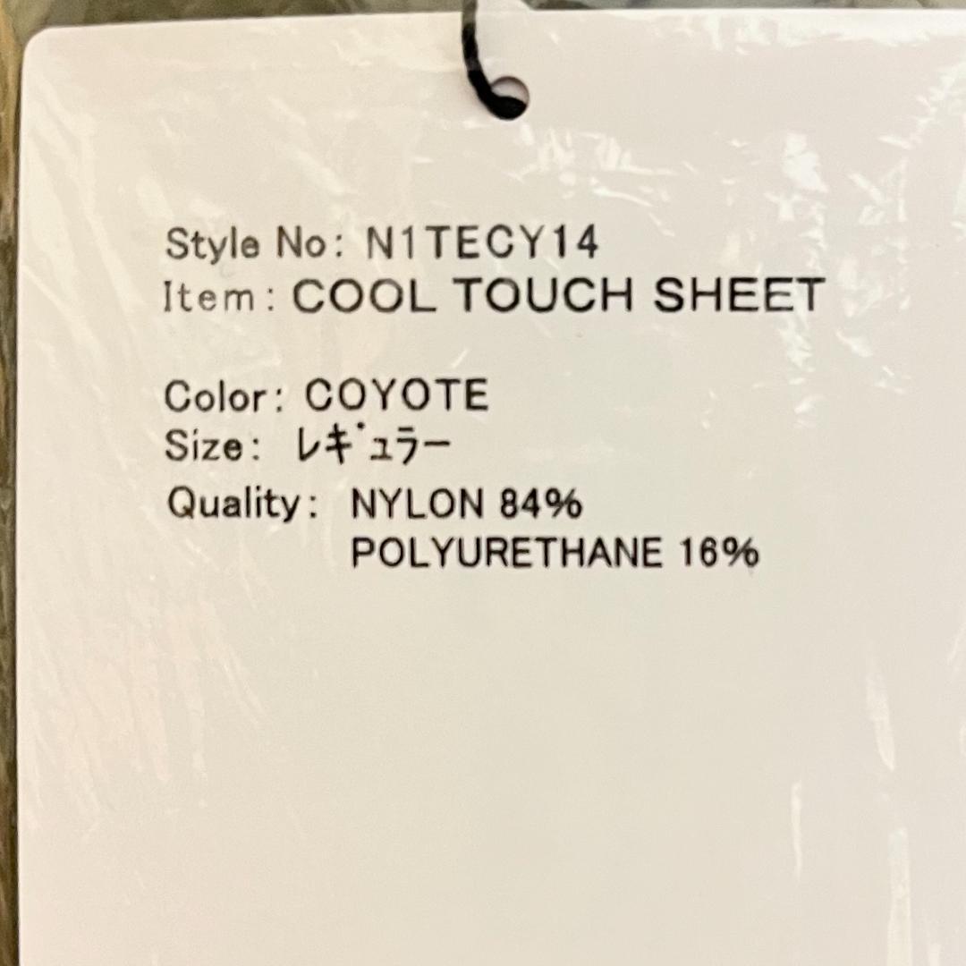 NANGA ナンガ クールタッチシーツ コヨーテ 新品 未開封