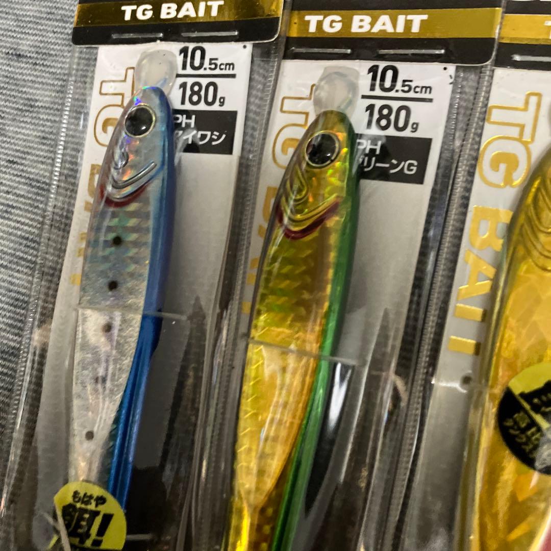 SALTIGA TG ベイト180g5色セット