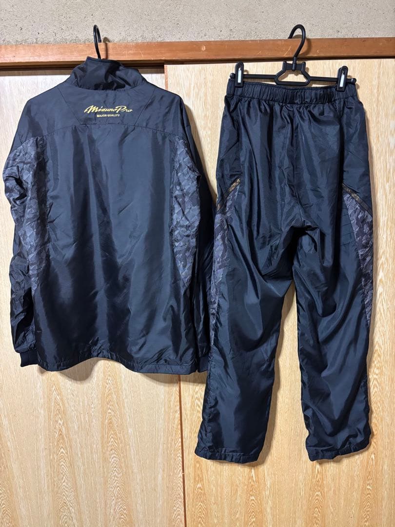 ミズノプロ限定ウインドブレーカー上下セットLサイズ