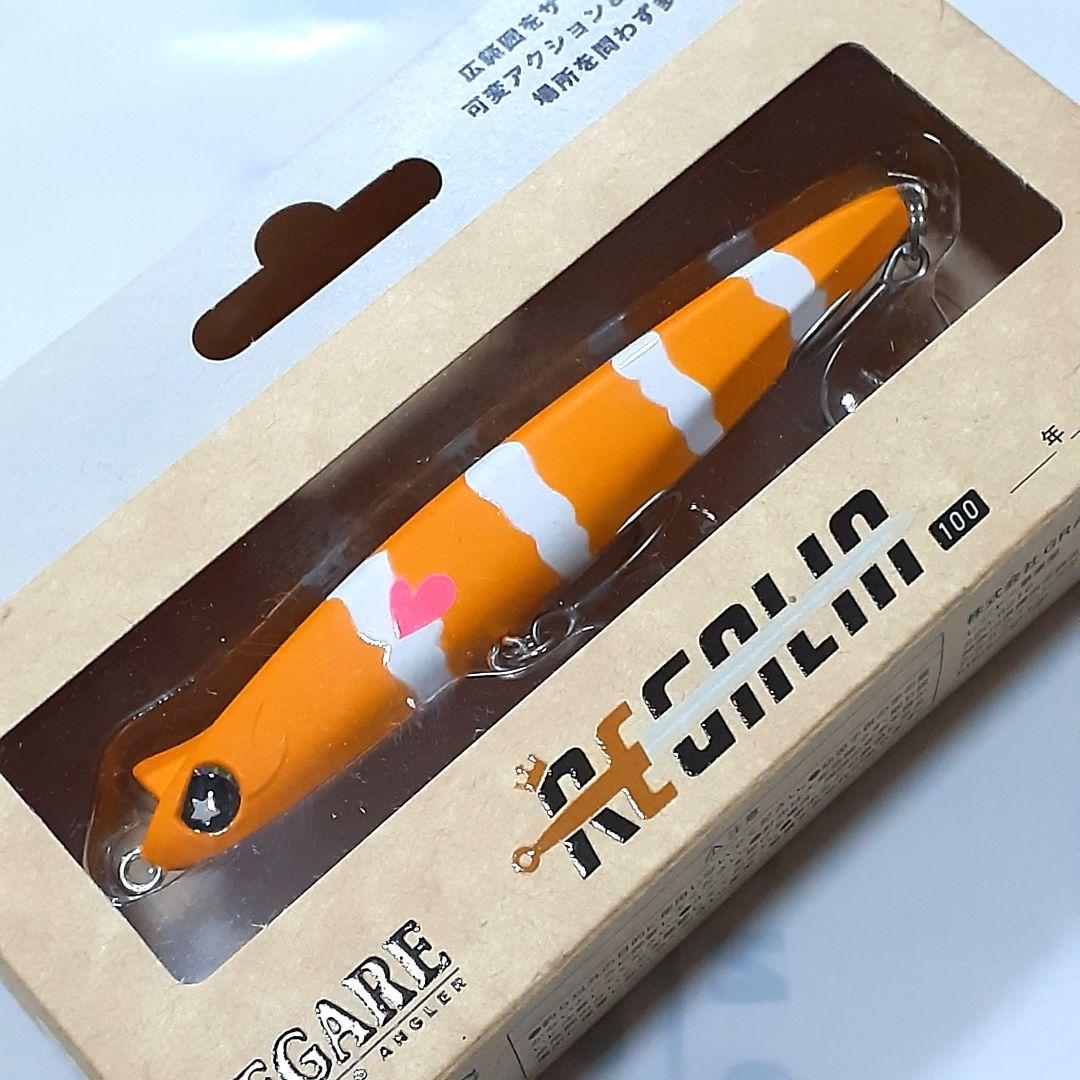 釣りフェス2026 限定品 REGALIA100 チンアナゴ チタニウム等×5点