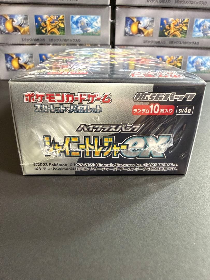【新品未開封 シュリンク付き】ポケモンカード シャイニートレジャーex 7BOX