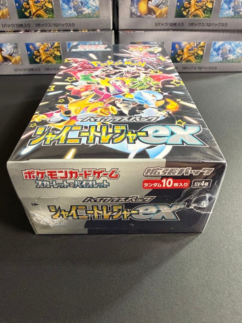 【新品未開封 シュリンク付き】ポケモンカード シャイニートレジャーex 7BOX