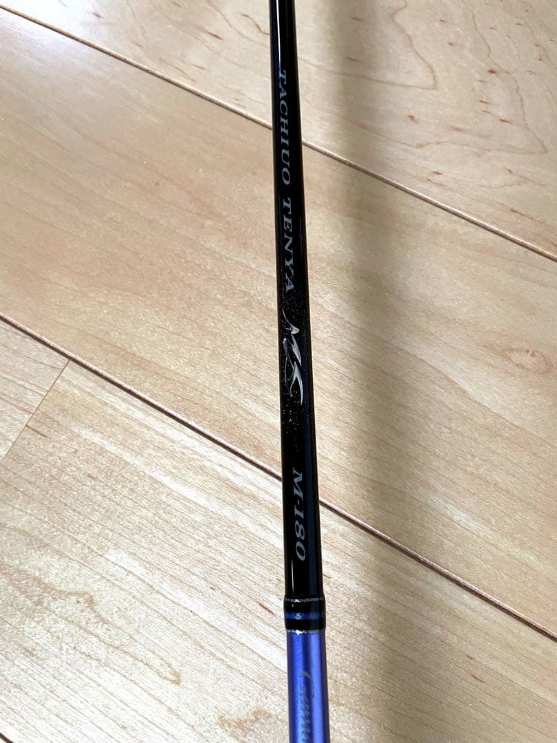 がまかつ タチウオテンヤMS M-180
