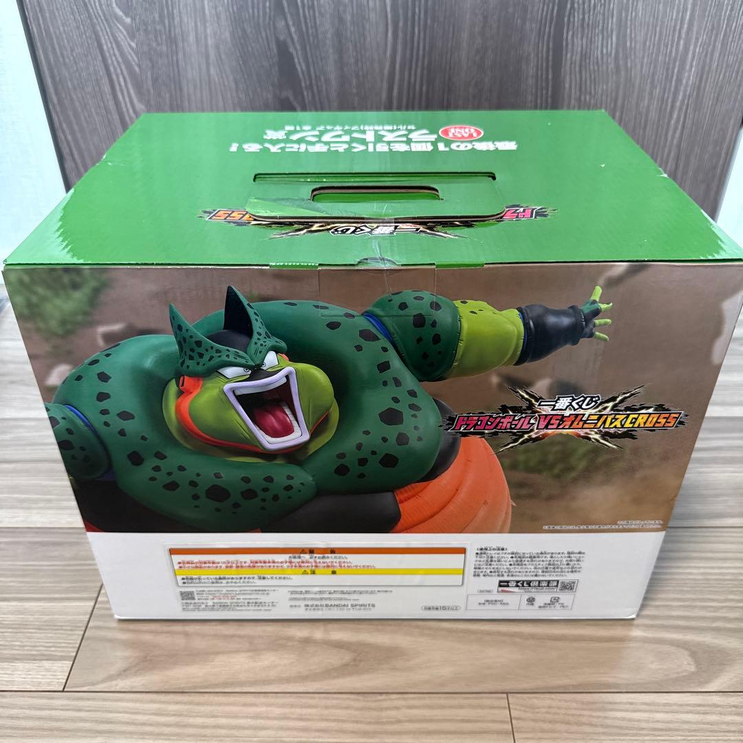一番くじ ドラゴンボール VSオムニバスCROSS ラストワン賞　セルフィギュア